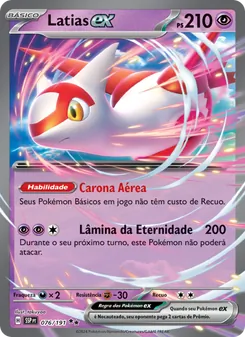 Latias ex