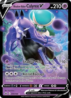 Calyrex Cavaleiro Espectral V