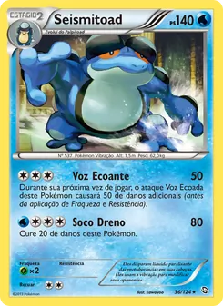 Seismitoad