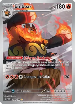 Emboar