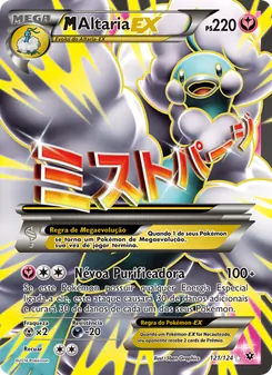 M-Altaria EX