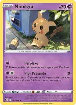 Mimikyu