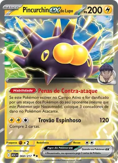Pincurchin ex do Lupo
