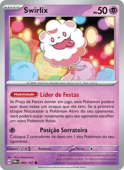 Swirlix
