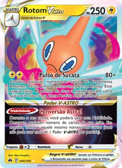 Rotom V-ASTRO