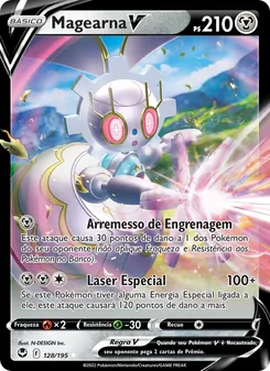 Magearna V