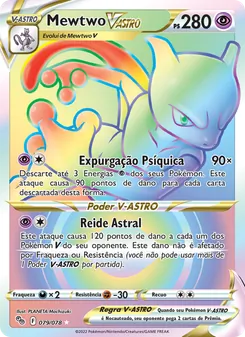 Mewtwo V-ASTRO