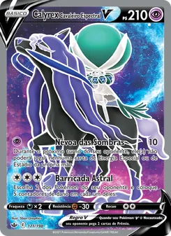 Calyrex Cavaleiro Espectral V