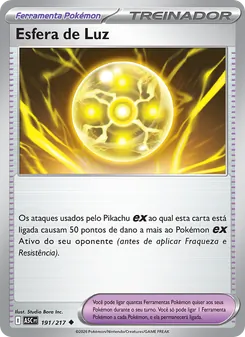 Esfera de Luz