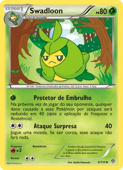 Swadloon