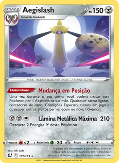 Aegislash