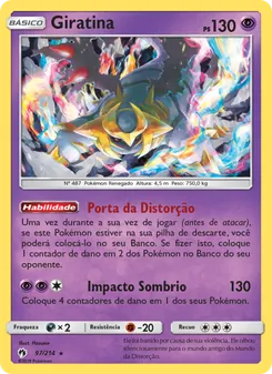 Giratina