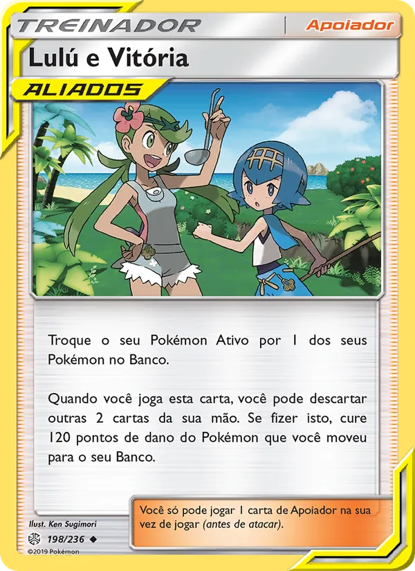 Lulú e Vitória