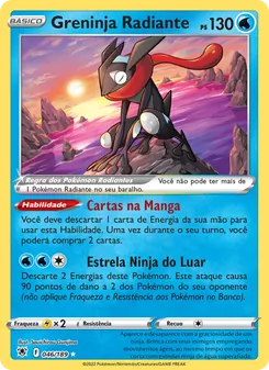Greninja Radiante
