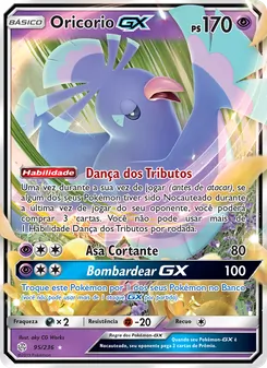 Oricorio GX
