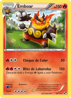 Emboar