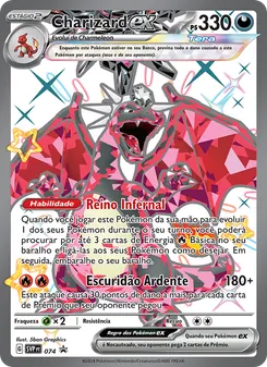 Charizard ex
