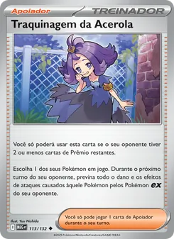 Traquinagem da Acerola