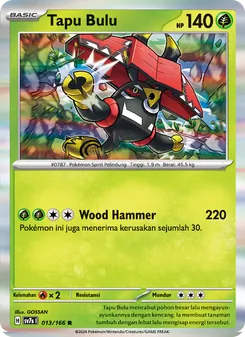 Tapu Bulu