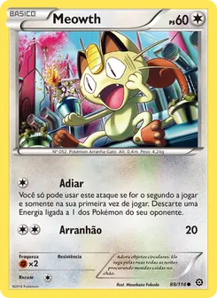 Meowth