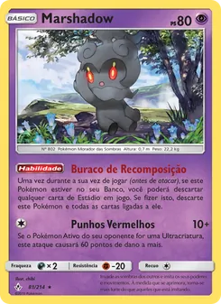 Marshadow