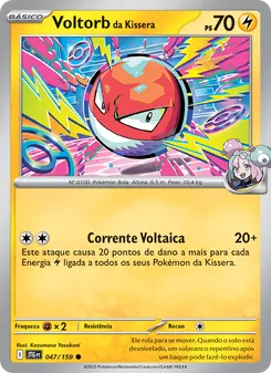 Voltorb da Kissera