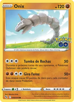 Onix
