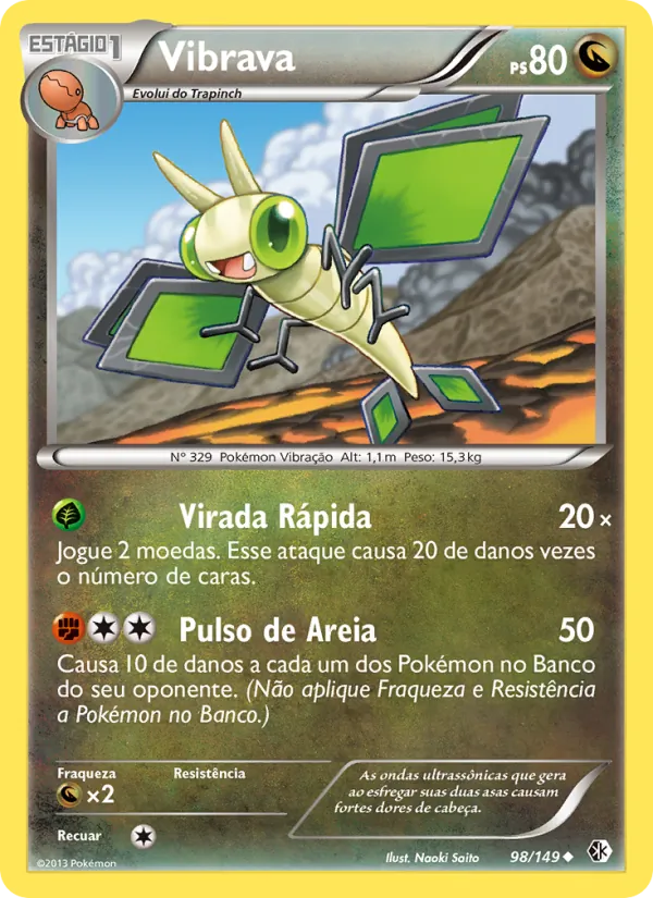Vibrava