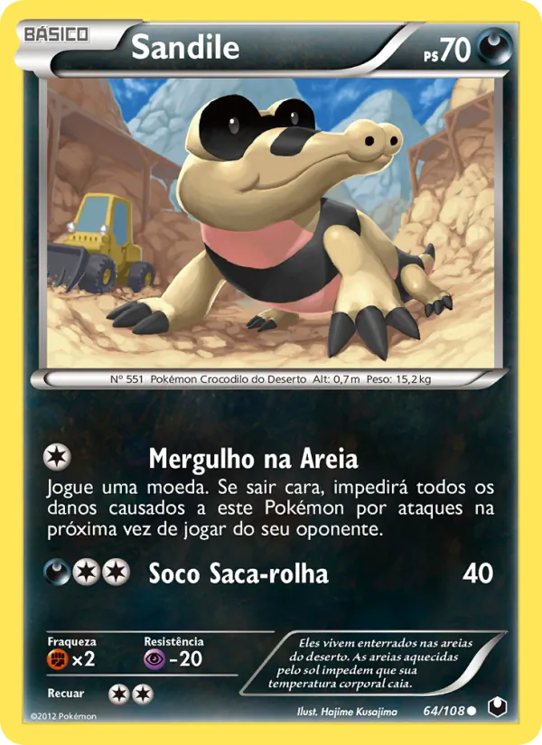 Sandile