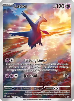Latios
