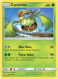 Carnivine