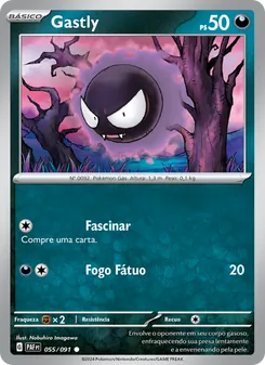 Gastly