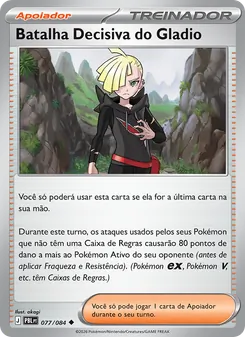 Batalha Decisiva do Gladio