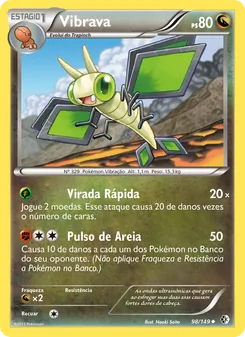 Vibrava