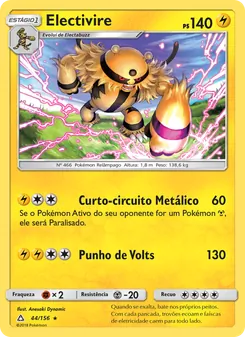 Electivire