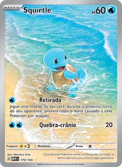Squirtle