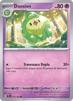 Duosion