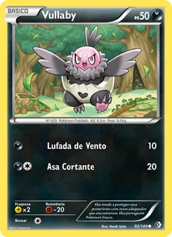 Vullaby
