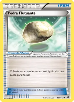 Pedra Flutuante