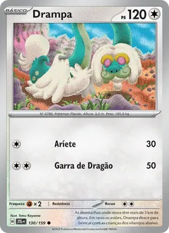 Drampa