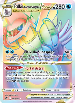 Palkia Forma Origem V-ASTRO