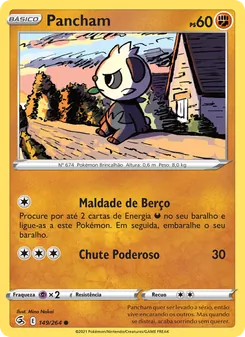 Pancham