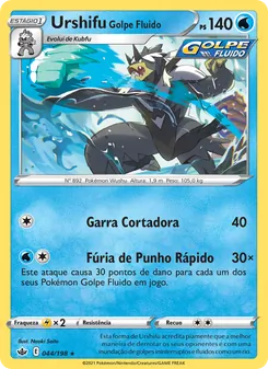 Urshifu Golpe Fluido