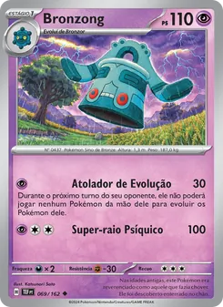 Bronzong
