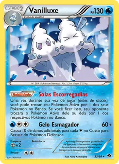 Vanilluxe