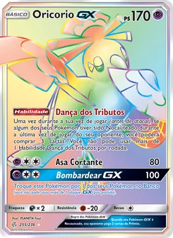 Oricorio GX