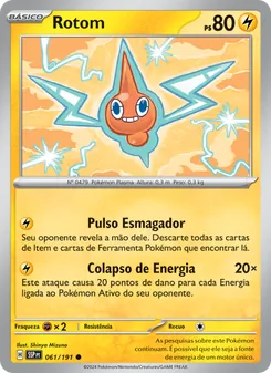 Rotom