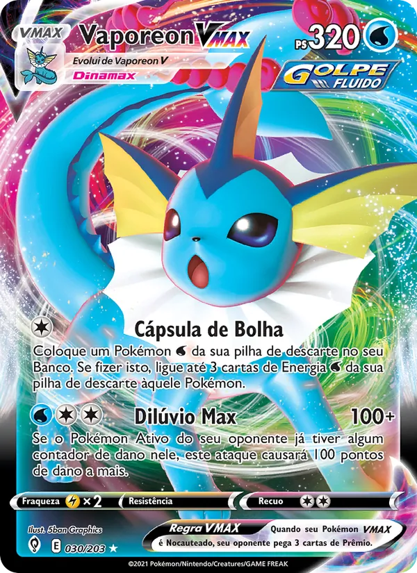 Vaporeon VMAX