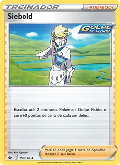 Siebold