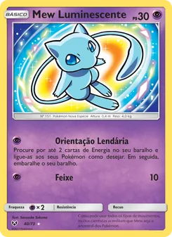 Mew Luminescente